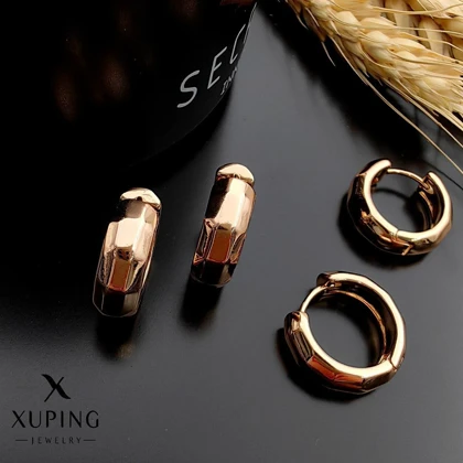 گوشواره حلقه‌ای ژوپینگ طلایی براق