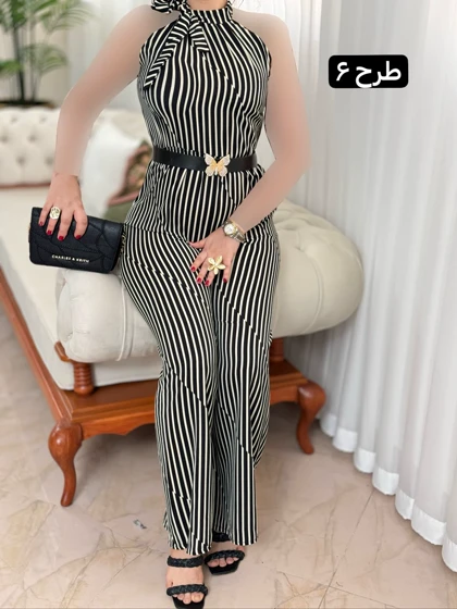 اورال گره‌ای 2023