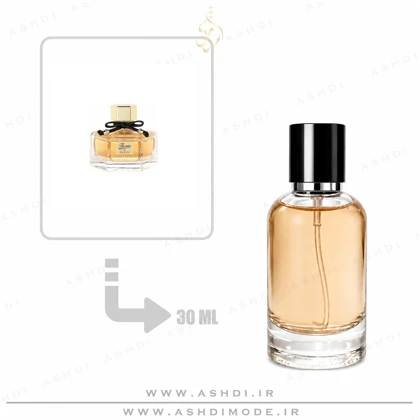 عطر ادکلن گوچی فلورا گورجس گاردنیا زنانه 30 میل اشدی اکسترا پرفیوم Gucci Flora Gorgeous Gardenia Women 30ml ASHDI Extra Parfum