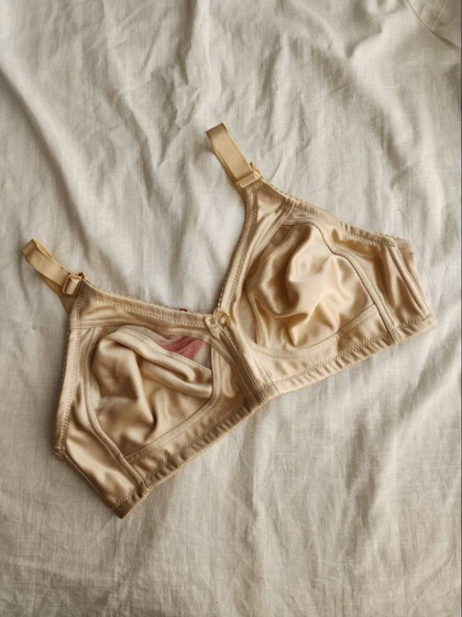 سوتین پرلون پرسی بدون فنر و ابر طرح ینینچی برند HR کد: 0510