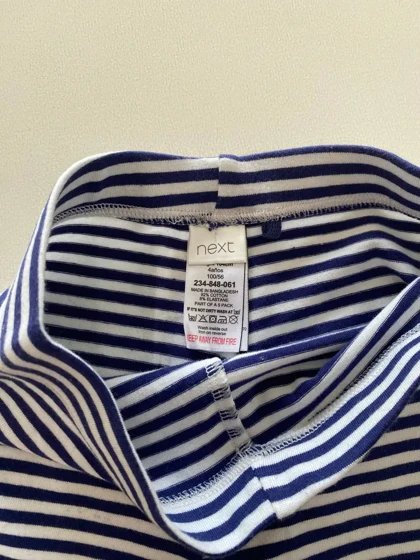 شلوار دخترانه طرح راه راه