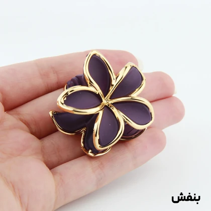 کلیپس دخترانه مدل پلومریا دور طلایی