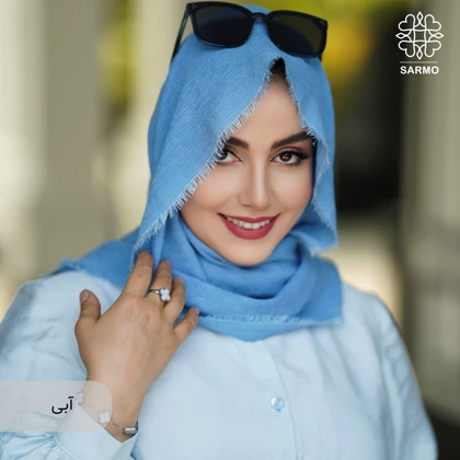 شال نخی نسیم