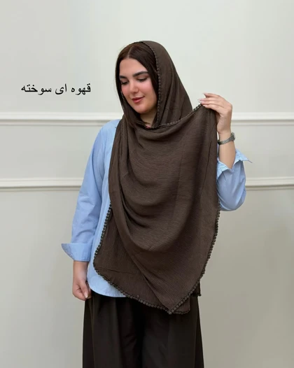 شال دخترانه و زنانه پلیسه مدل دورعدسی