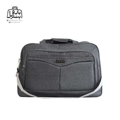 ساک مسافرتی باس Boss سایز بزرگ