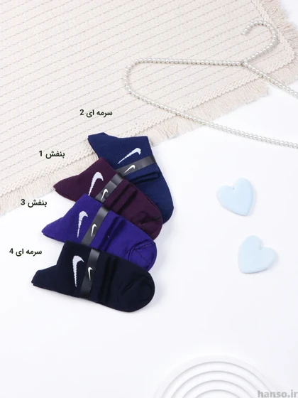 جوراب نیم ساق کش انگلیسی نایک nike کد 1002