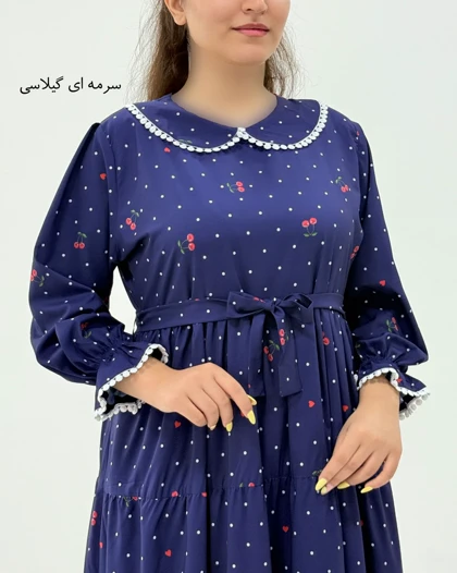 پیراهن بلند گیلاس کد 1858