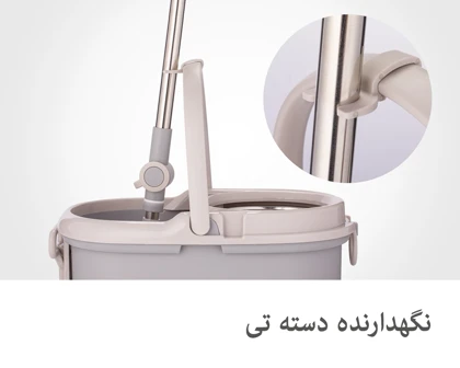 تی چرخشی بدون پدال لیمون