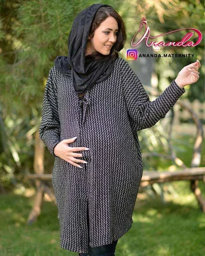 پانچو بارداری پشمی