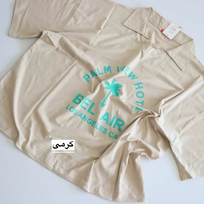 تیشرت یقه‌دار لانگ Bel Air مدل 6087
