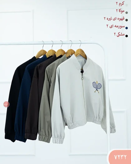 بامبر تنیس 7232