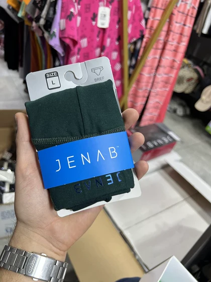 شرت اسلیپ جناب لاکرا