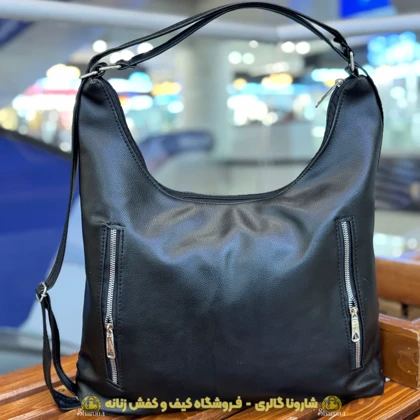 کیف دوکاره دوشی و کوله ثریا