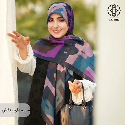 روسری نخ پنبه کوچه نگار