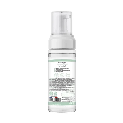 فوم پوست چرب فیتونیا 150 میل