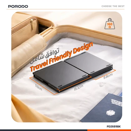 کیبورد تاشو پرودو Porodo مدل Minima PD2689 با تاچ پد