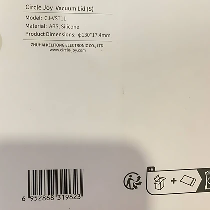 درب ظرف وکیوم ساکل جوی شیائومی Xiaomi Circle Joy مدل CJ-VST11 سایز 250*24.2 میلی‌متر