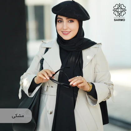 شال کویتی کشی سارمو