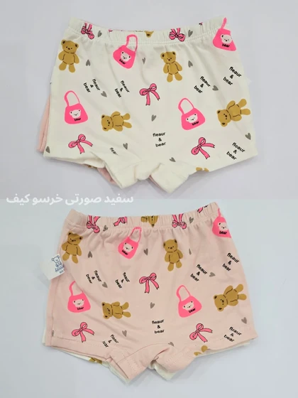 شورت بچگانه جدید (3010)