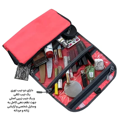 نظم دهنده آرایشی و بهداشتی آیمکس مدل IMAX - MAX025