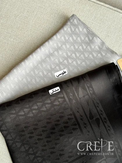 روسری ژاکارد طرح قلب قواره 90