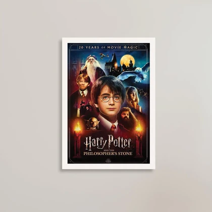 تابلو هری پاتر Harry Potter