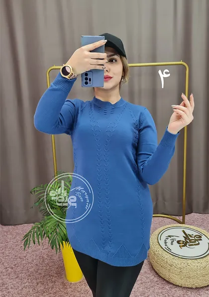 بافت آوید