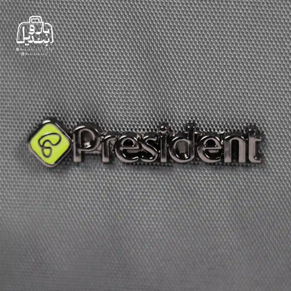 کوله‌پشتی پرزیدنت President کد 6019