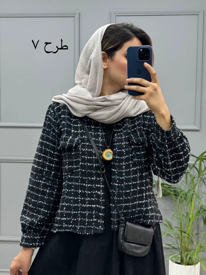 ست پیراهن مانتویی و کت شانل ملودی