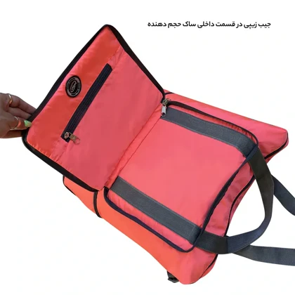ساک سفری آیمکس مدل IMAX - MAX029