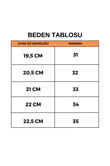 کتانی بچگانه gilga gilga