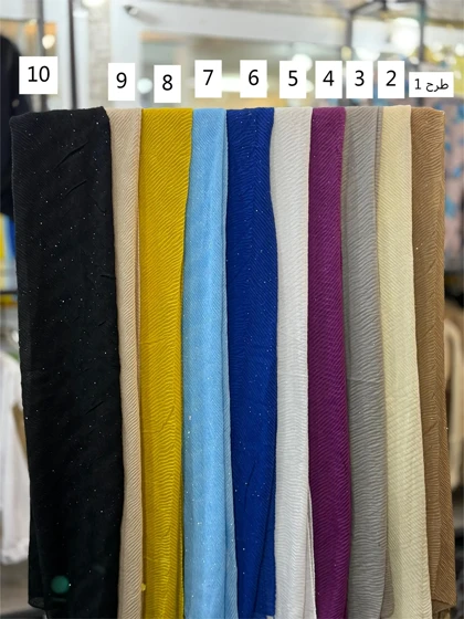 شال شاین پونه