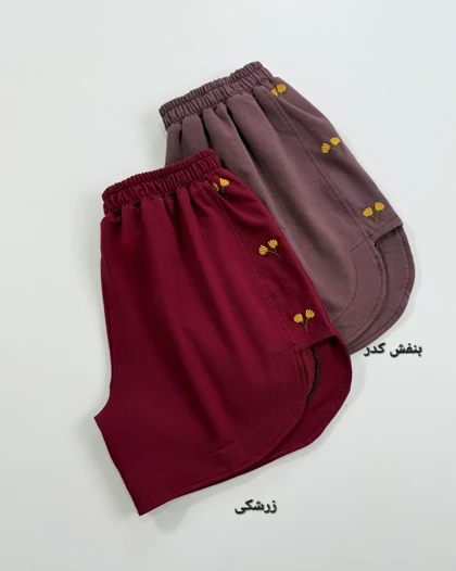 شلوارک گلدوزی زنانه کد محصول 1590