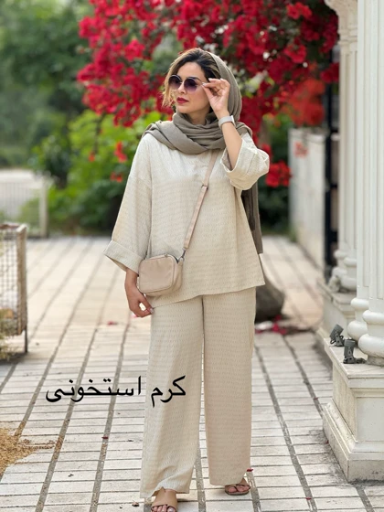 ست مانتو شلوار دلین