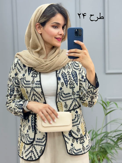 کت کوک دوزی پرگل