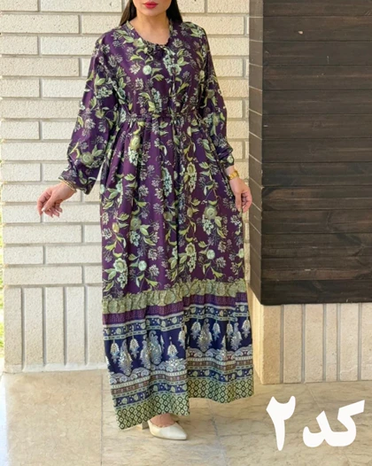 پیراهن ساحلی حاشیه‌دار فلور دیانا 6896