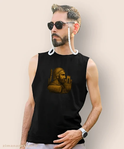 تاپ مردانه و زنانه اصیل ایرانی طرح کوروش بزرگ کد 1011