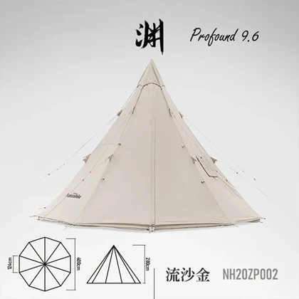 چادر کمپینگ سرخپوستی نیچرهایک مدل NH20ZP002