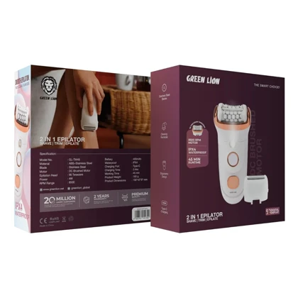 اپیلاتور اصلاح و اپیلاسیون گرین لاین مدل Epilator 2 in 1 دو کاره