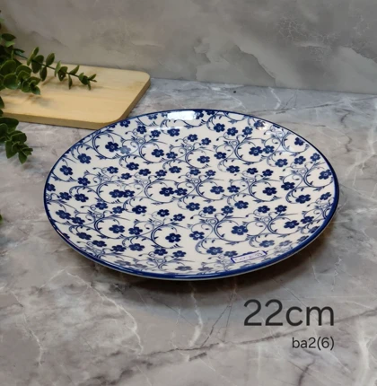 پیش دستی دنی هوم طرح گل سرمه ای / BA2_BA1