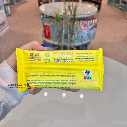 دستماب مرطوب دست صورت وی
