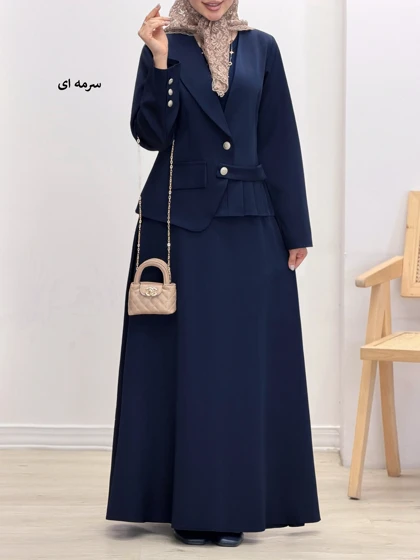 7192-کت و دامن کارتیر