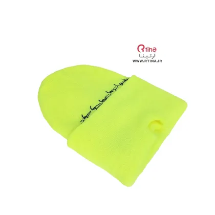 کلاه فیس چشمی بافتنی طرح سیم خاردار