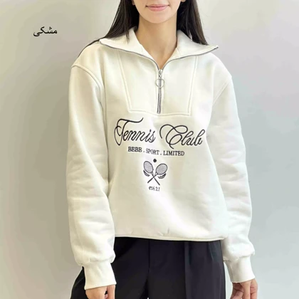 دورس نیم زیپ 1004901