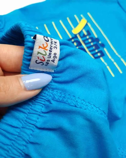 ست زیر پوش رکابی پادار پسرانه cap سیلکا