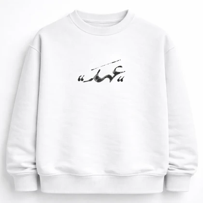 دورس سفید الهام‌گرفته از مفهوم اصالت کد 1155