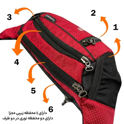 کیف کمری فوروارد مدل FORWARD - FCLT0108
