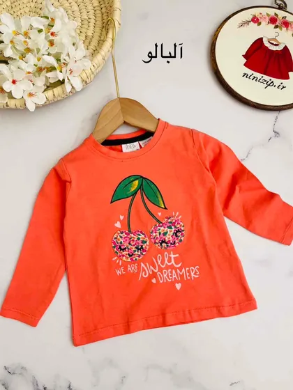 بلوز تک