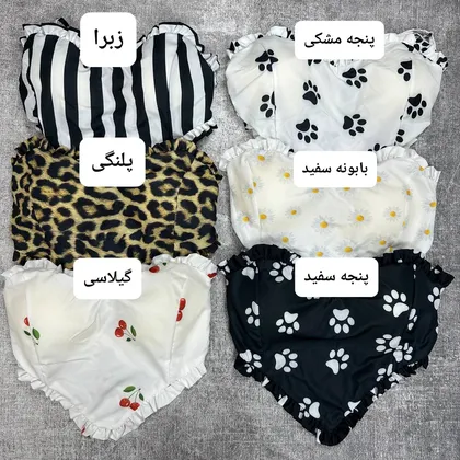 کراپ کاپ‌دار قلبی