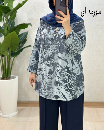 C180- تونیک طلا